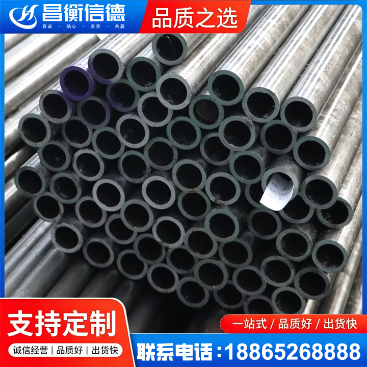 奉化20cr精密钢管